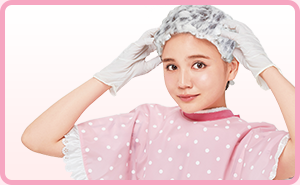 STEP3 あとはもみこむだけ!!